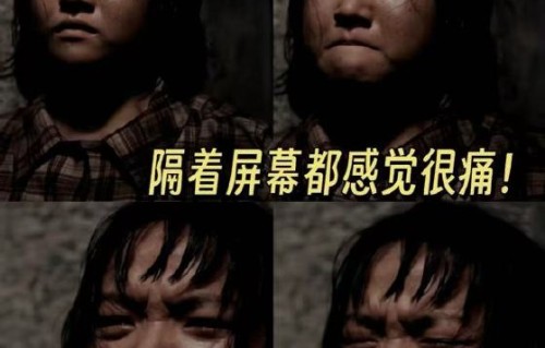 兰西雅《反人类暴行》戏份真的无麻醉吗