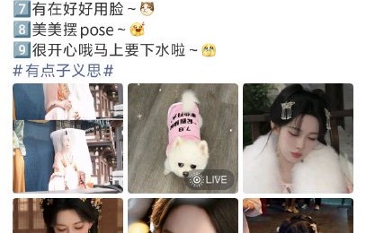 《百花杀》改编自哪部小说，讲了什么故事？|我花开后百花杀|孟子义|何润东|徐正溪|高伟光