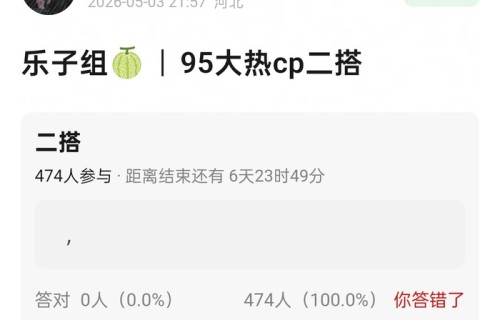 侯明昊卢昱晓或再合作，主演S+古装剧《第三十年明月夜》