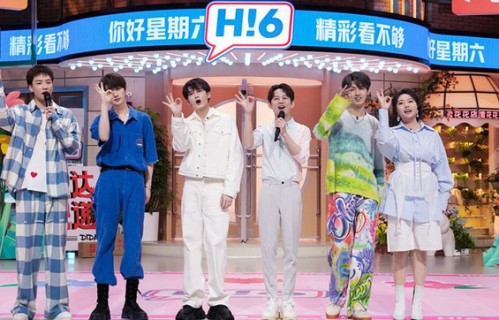 《你好，星期六》:檀健次丁程鑫双人舞惊艳开场_新闻