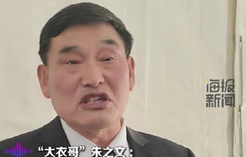 大衣哥五月份天天有活儿，档期排到六月：谁要这个时间我也不给了