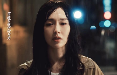 唐嫣新剧前两集哭戏引关注|爱情没有神话|爱情|神话