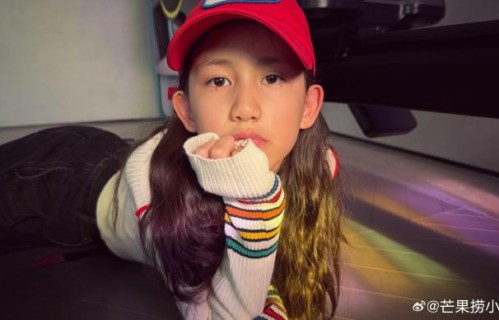 网友对多妹的高颜值是什么评价？