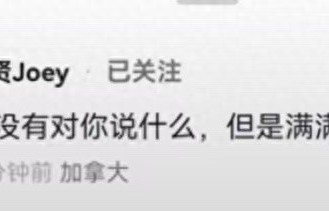 张国荣逝世23周年！王祖贤在温哥华悼念他，穿白色大衣，深情发文 