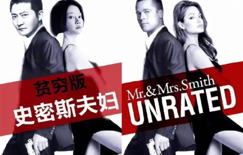 郭京飞谭卓真的互相没有联系方式吗？