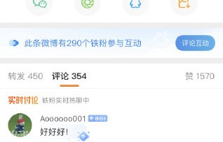 此次AI授权乌龙事件可能会对张若昀的权益造成哪些影响？