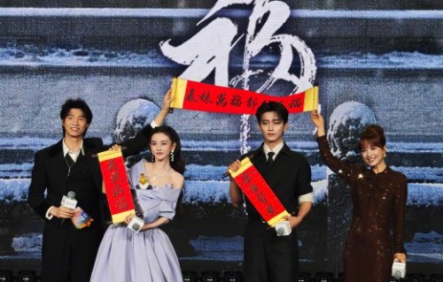 孙凡清的待播剧《表妹万福》什么时候播？