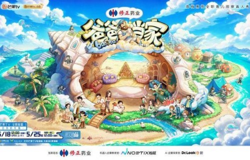 《爸爸当家5》周日上线，谢依霖韩庚加盟|魏晨|李艾|应采儿_订阅