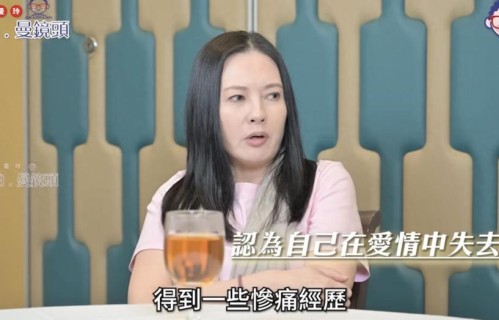 60岁李丽珍公开感情状况，自曝单身已十年，称失去多不再渴求爱情