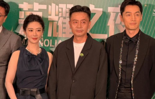 《生命树》最终能拿下白玉兰最佳剧集吗？