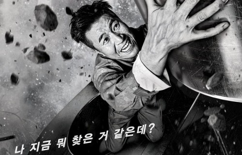 凤凰：大逃脱回归，金钟民神童有望加盟|Super Junior|大逃脱：The Story|综艺|密室逃脱|节目