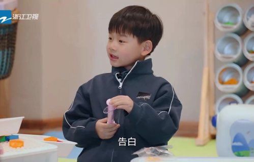 《我们的爸爸2》一根烤肠一句玩笑一个玩具！3件小事，暴露阿油的育儿问题