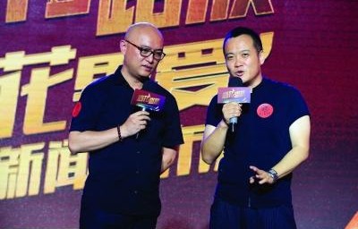 宁浩谈新片：黄渤徐峥上演“灵魂互换”(图)