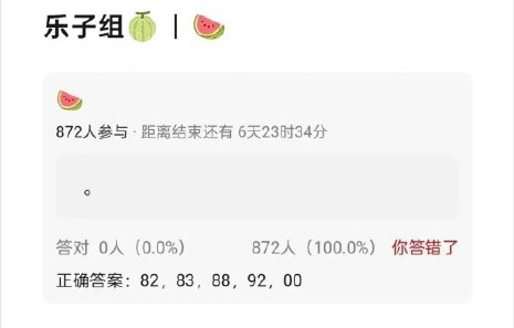 李庚希凭借《命悬一生》提名白玉兰最佳女主角的争议点在哪里？