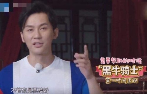 跑男团两年前许下的承诺,大多数人都已经忘了,baby已经做到