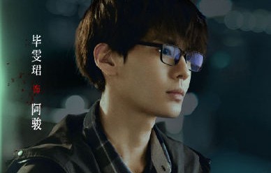 被称为“黑马候选”的悬疑片《消失的人》，具体讲述了什么故事？