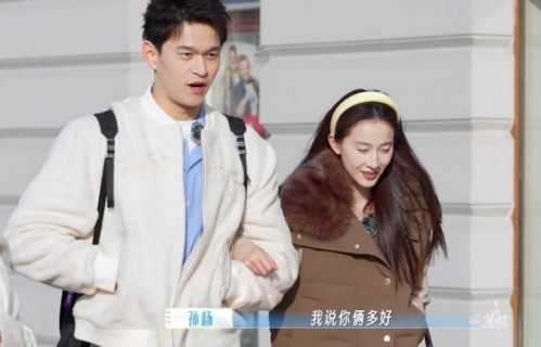 易立竞一句“妈宝男”，把孙杨干破防了