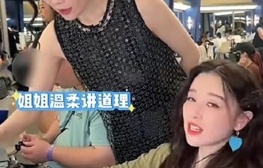 戒奶茶能瘦十斤？阚清子听温峥嵘劝，健康塑形成焦点|李晟|椰子|减肥|女性|节目