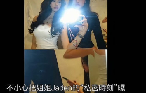 钟丽缇为考拉事件再致歉，前后说法引争议