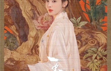 娜扎两部新剧具体播出时间是什么？