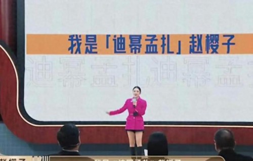 蒋毅离婚迎来翻转！知情人曝料不是因为赵樱子，而是婚变早有预兆 