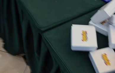 双高胎巡演现场有哪些独特的粉丝互动和返场环节？