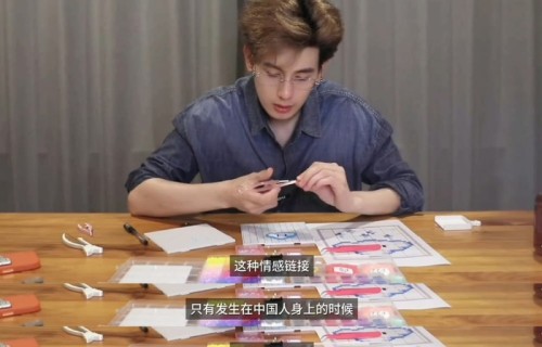 胡先煦推荐《给阿嬷的情书》，赞中式浪漫细腻表达