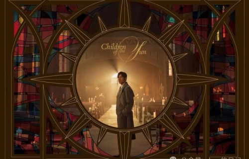 龚翔乐评周杰伦新歌《淘金小镇》让我有一种杰伦回到了说唱Rap的时代