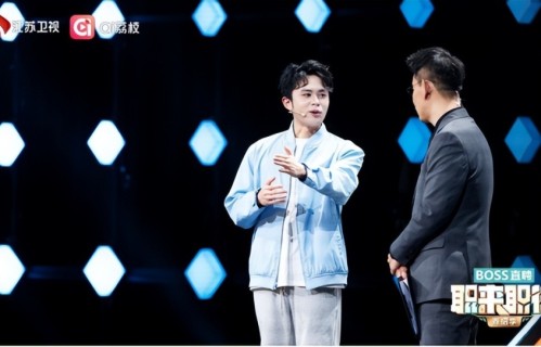 名校硕士被批眼高手低？《职来职往》揭开职场适配真相
