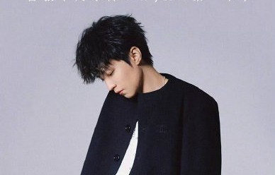 王俊凯新专辑《WJK》有哪些歌曲？