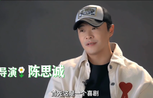 陈思诚“够燥的”，一堆人间悲剧，愣用喜剧手法拍成电影