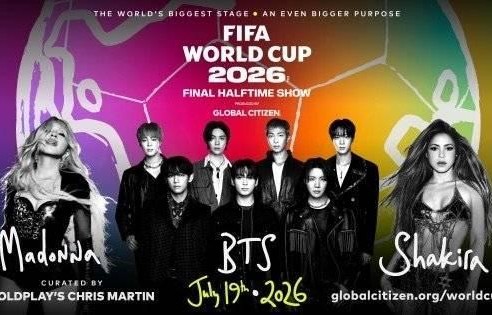 麦当娜、夏奇拉与防弹少年团 将献唱2026世界杯决赛中场秀