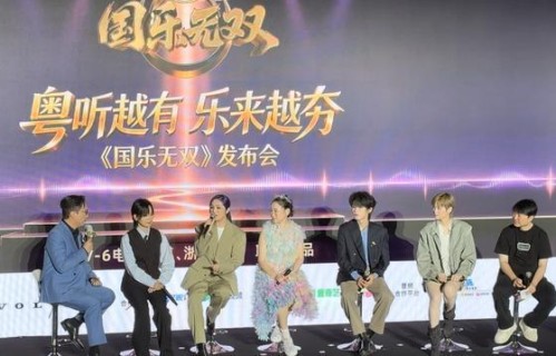 跳出舒适区！李宇春宋亚轩杨千嬅等歌手齐聚《国乐无双》