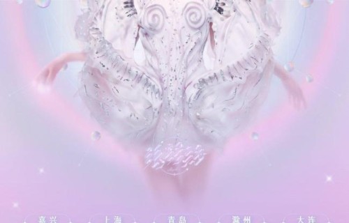 张韶涵巡演预告片 共赴音浪宇宙之旅|玩家|巡回演唱会|演唱会|游戏|麻瓜