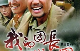 东方卫视首播!段奕宏、张译、张国强主演,谍战迷不可错过