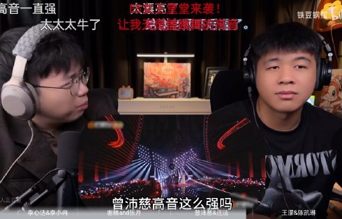 曾沛慈唱歌为什么能收获这么高的人气？