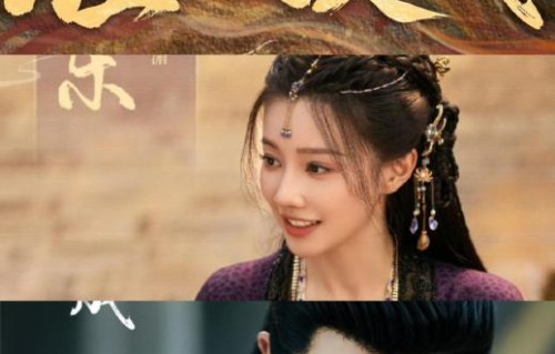 导演郭虎此前执导过哪些作品，是否值得期待？|佳偶天成|莲花楼|任嘉伦|王鹤润|张凯莹