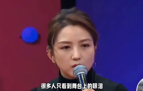 你的世界我不懂，但我会为你守护。_秀秀侃娱乐|乘风2026|叶一茜|何洁|在播综艺|舞台
