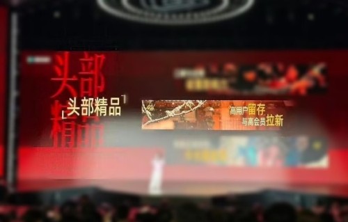 电视剧《归鸾》具体什么时候定档播出？