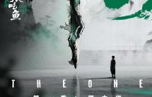 《剑来》官宣这次标注是官方失误吗？