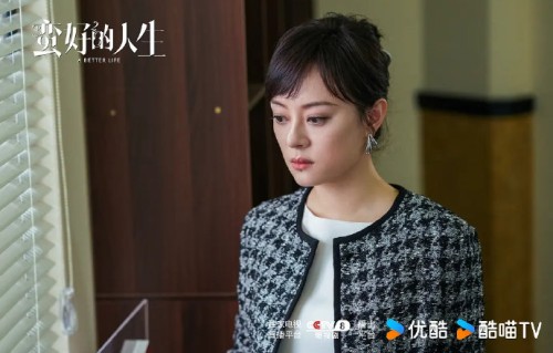 本届白玉兰奖最佳女主角最终是谁获得？