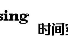 于适:人活一世,不就像醉酒一场?