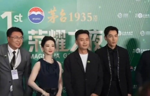 《生命树》本次获得了哪些白玉兰提名