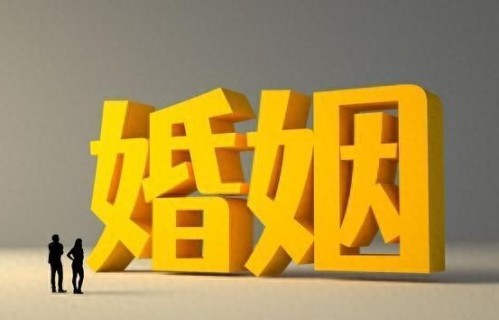 当资本开始捧杀爱情，普通人的婚姻该何去何从？