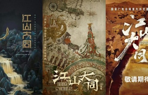 杨幂粉丝会真的抵制刘学义杨幂这部新剧吗？