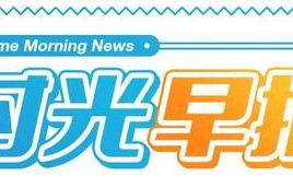 01、《战神金刚》将拍真人电影