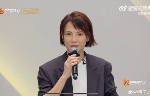 李心洁作为队长，在《冷夜》团队排练中展现了哪些领导特质？|队长选人|尽责队长|乘风2026|李心洁队长|挑女主环节