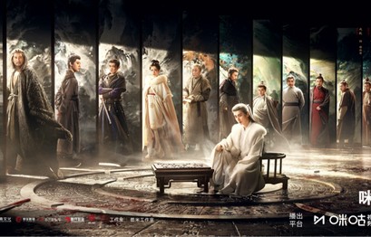 《长安二十四计》热播 成毅演绎“凤凰涅槃”15年复仇之路|电视剧剧情讨论|真实身份|清算|谢淮安|少年