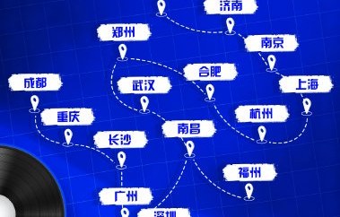 哪里可以收听王嘉尔阿信的新歌《Alive》？