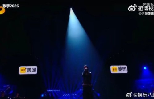 窦靖童演唱时那英从头哭到尾 乐坛传承的深情泪光